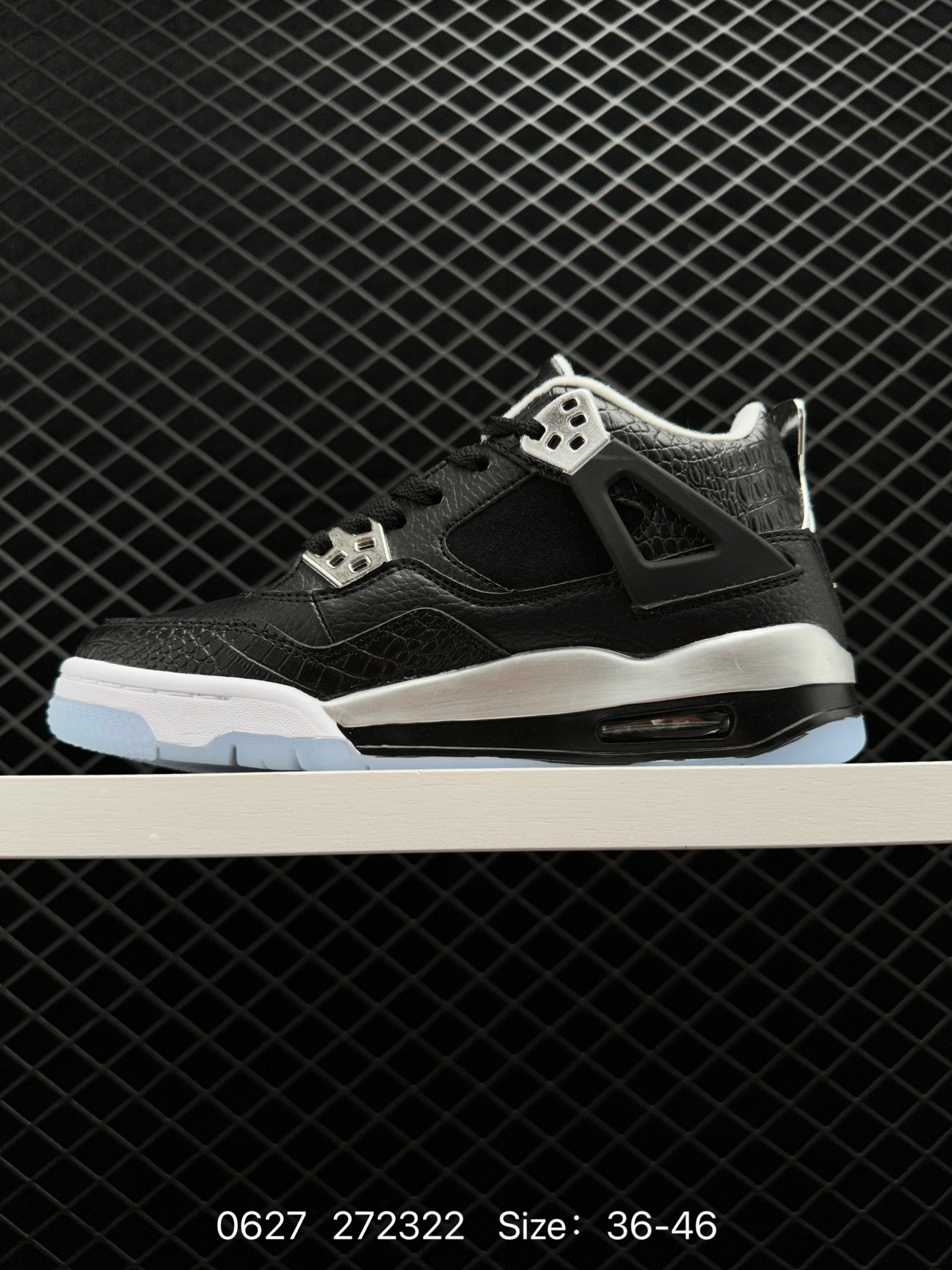 Air Jordan 4 Retro  AJ4